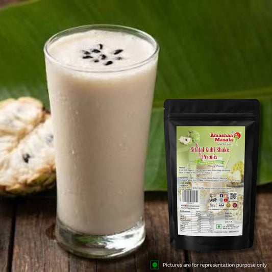 Sitafal Shake
