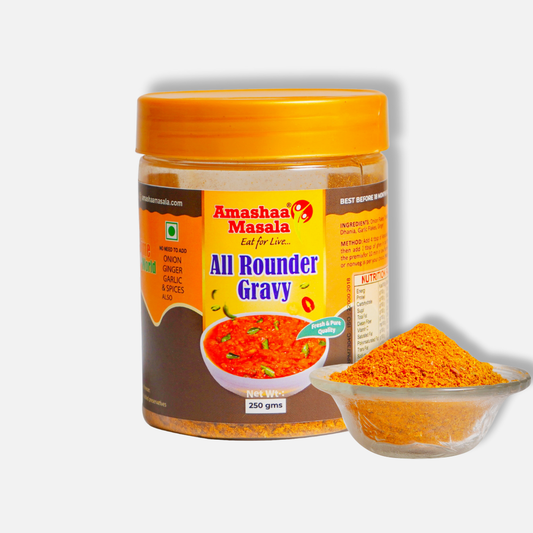 All Rounder Gravy