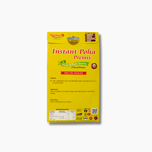 Poha Premix – 250 gm