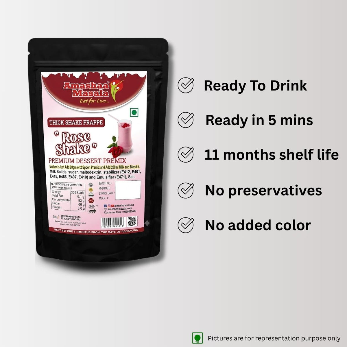Rose Shake