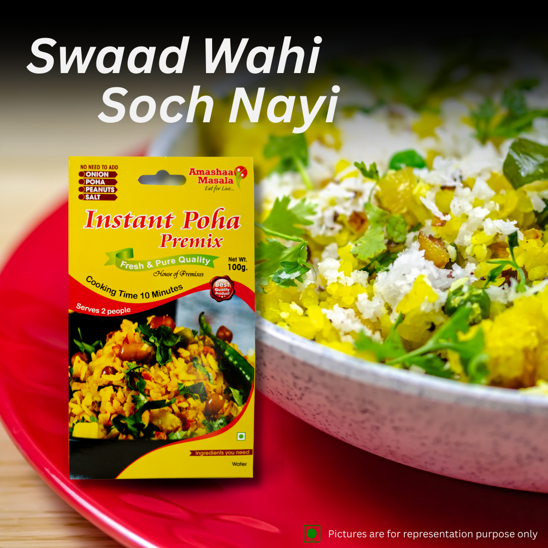 Poha Premix – 250 gm