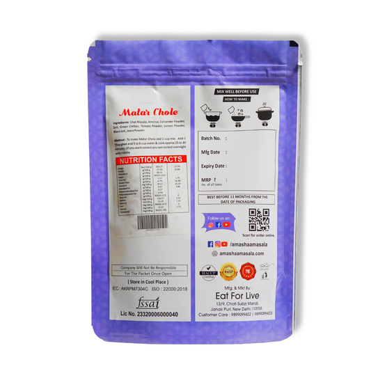 Matar Chole Premix - 500gm