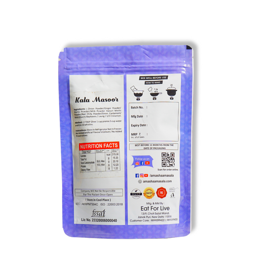 Kala Masoor Dal Premix - 500gm