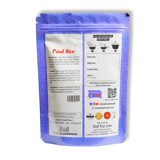 Fried Rice Premix - 500gm