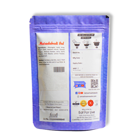 Muradabadi Dal Premix - 500gm
