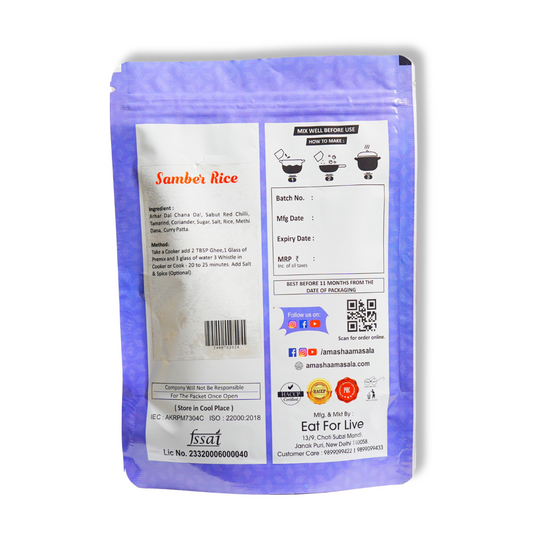 Sambar Rice Premix - 480gm