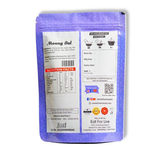 Moong Dal Premix - 500gm