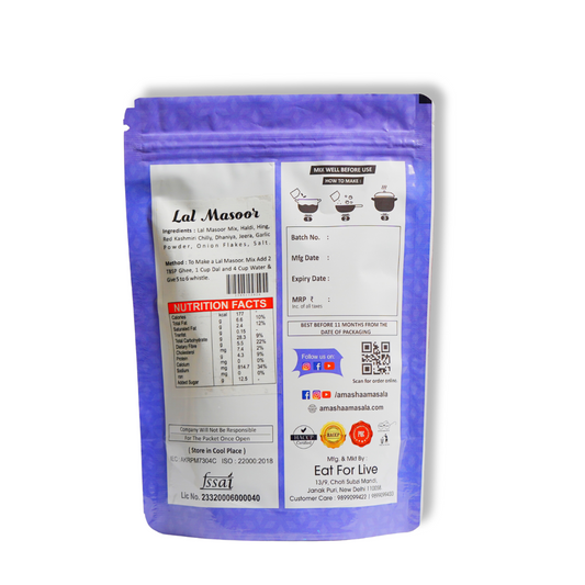 Lal Masoor Dal Premix - 500gm