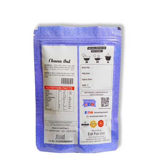 Channa Dal Premix - 500gm