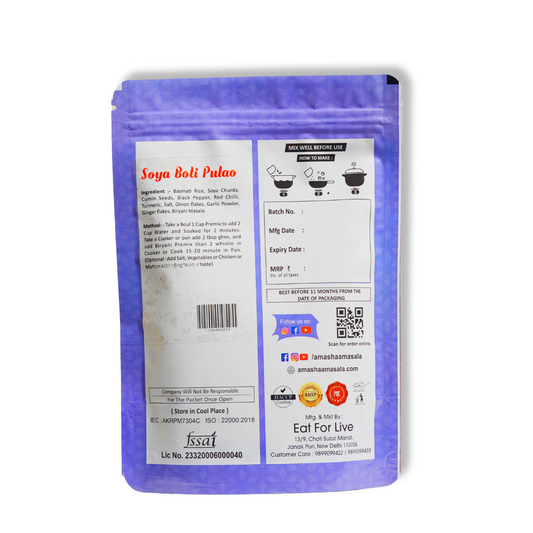 Soya Boti Pulao/ Nutri Pulao Premix - 480gm