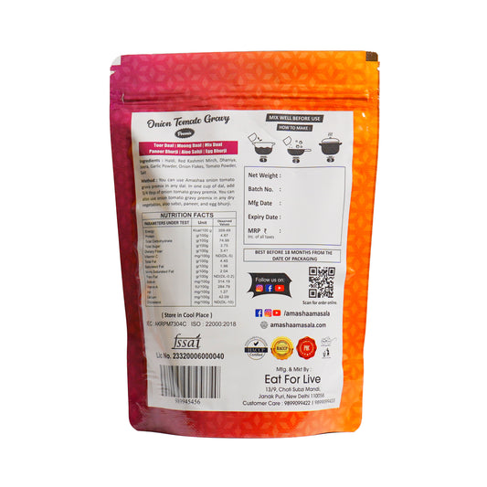 Onion Tomato Gravy Premix