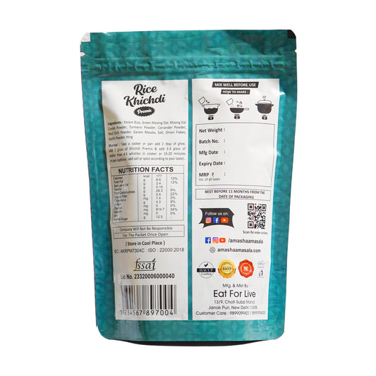 Dal Khichdi Premix – 500gm