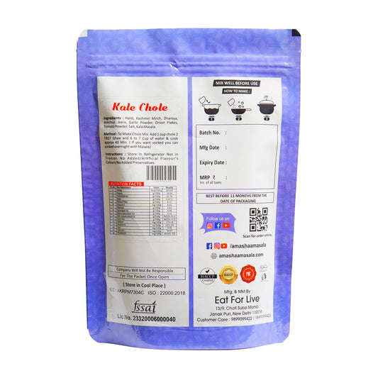 Kale Chole Premix – 500gm