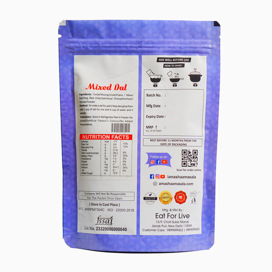 Mix dal Premix – 480gm