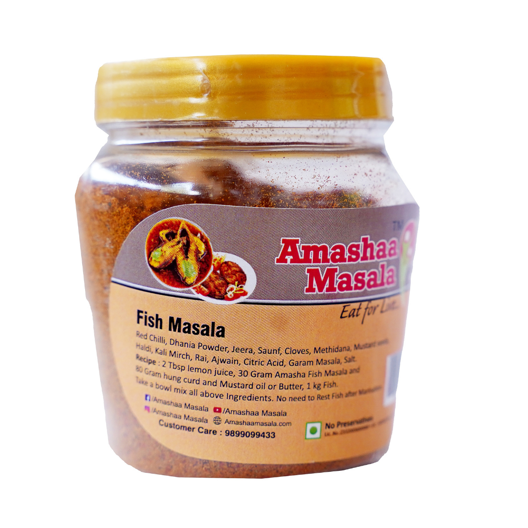 Fish Masala - 100gm