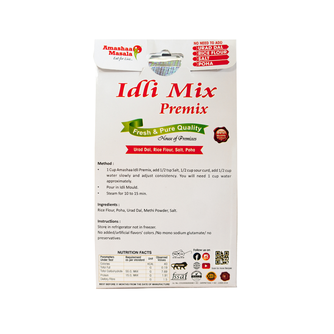 Idli Premix - 500gm