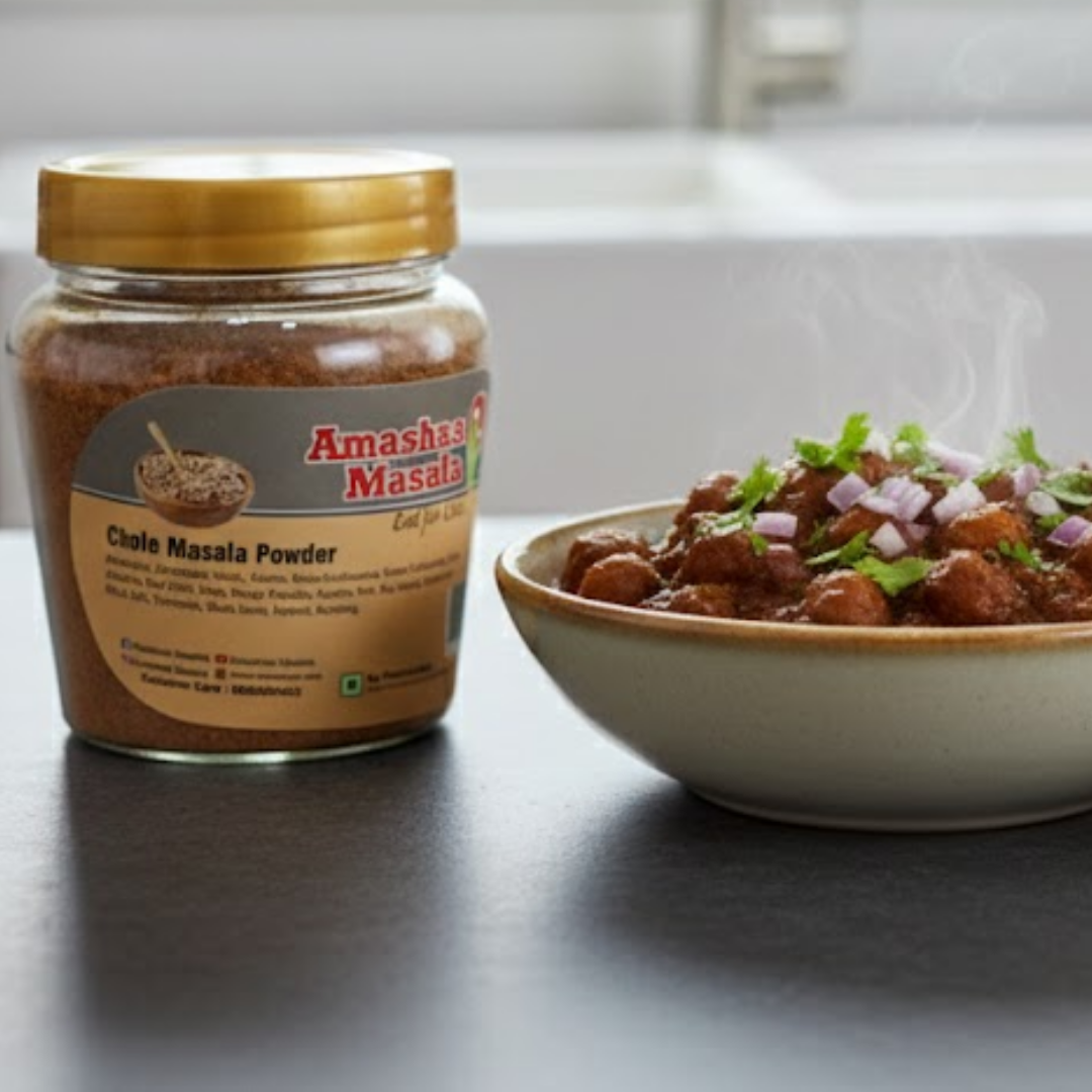 Channa Masala - 100gm