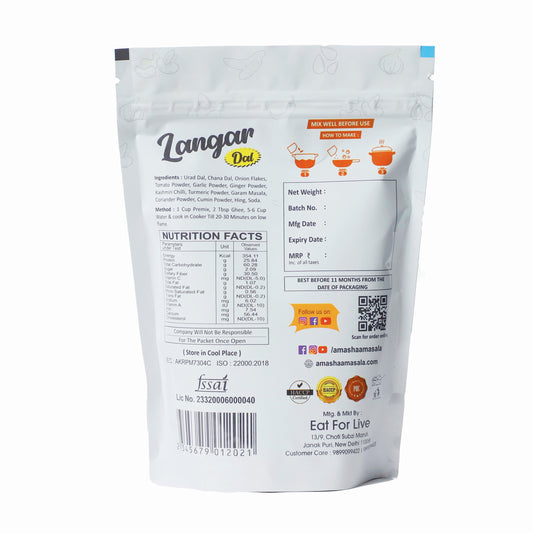 Langar Dal Premix – 500gm