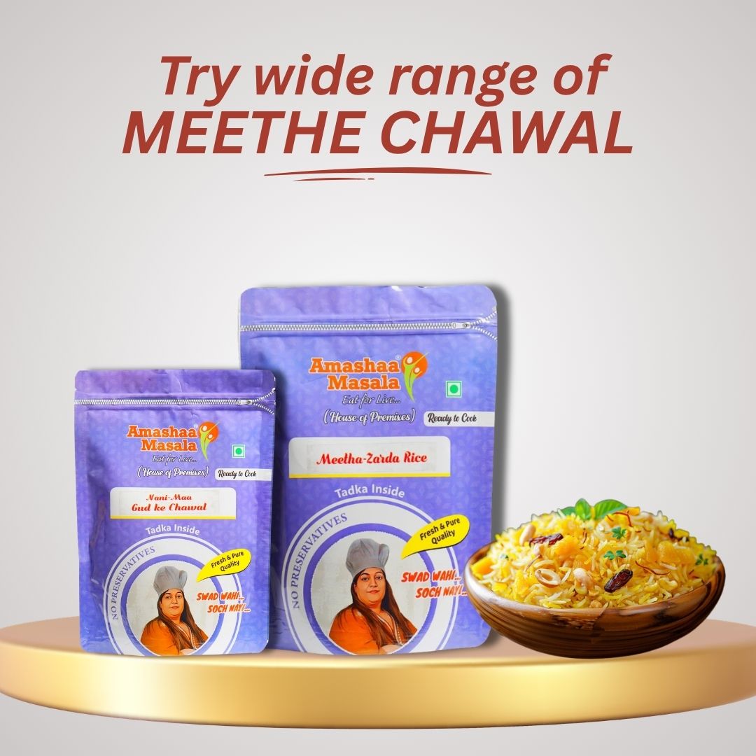MEETHE CHAWAL