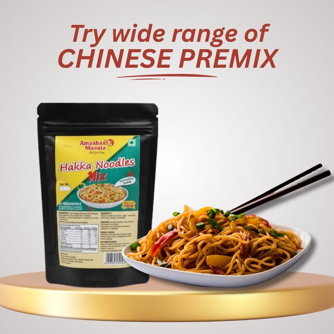 CHINESE PREMIX