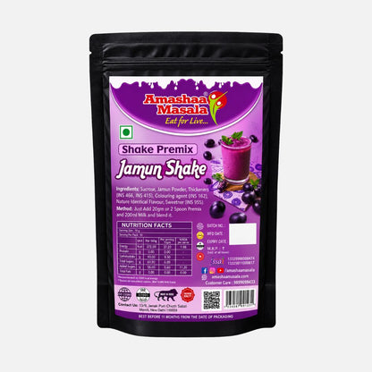 Jamun Shake