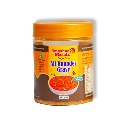 All Rounder Gravy