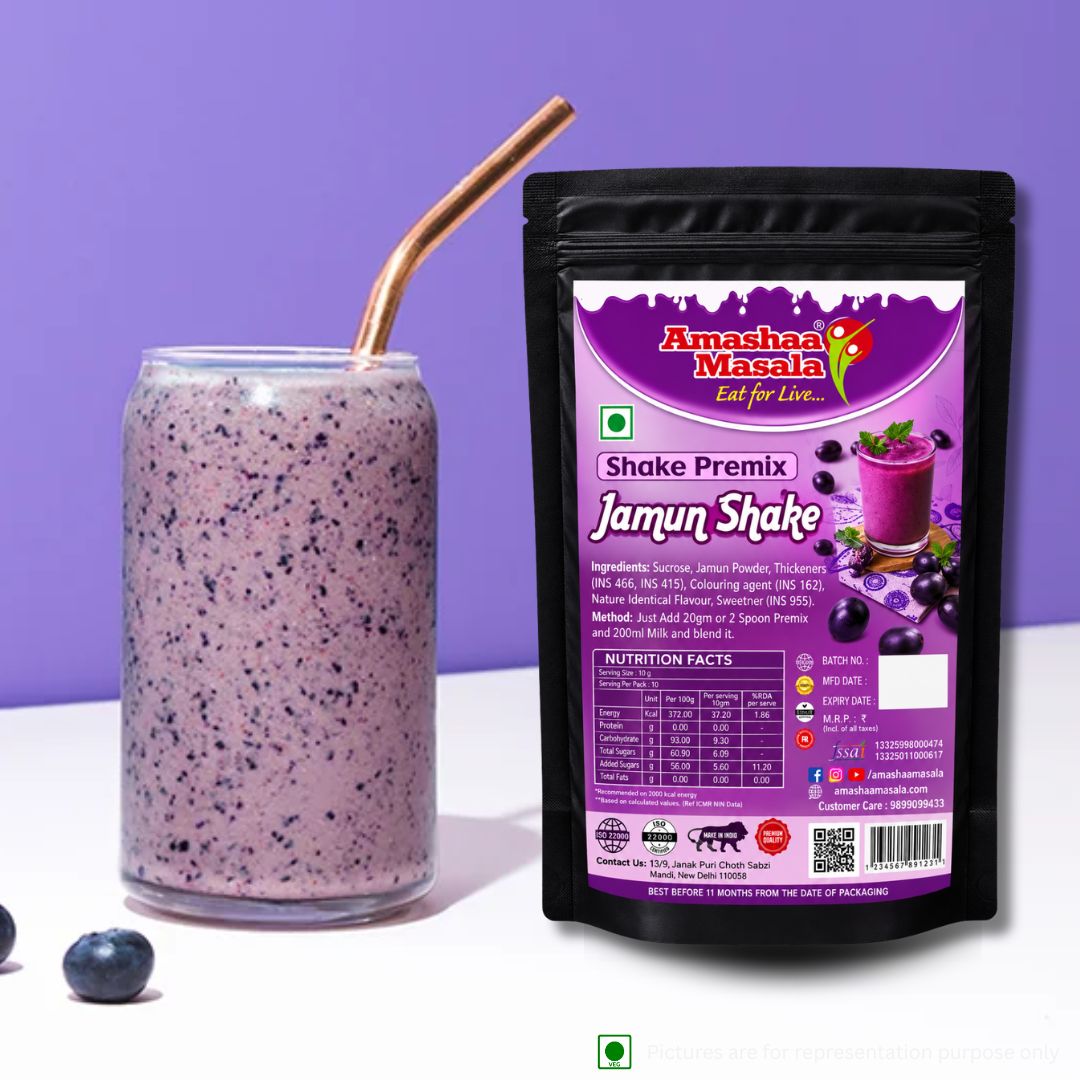 Jamun Shake