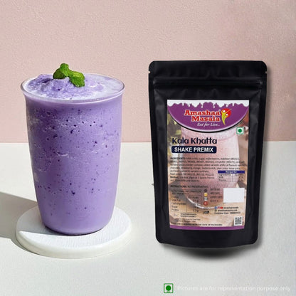 Kala Khatta Premix