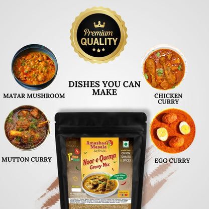 Noor-e-Qorma Gravy