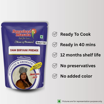 Dum Biryani