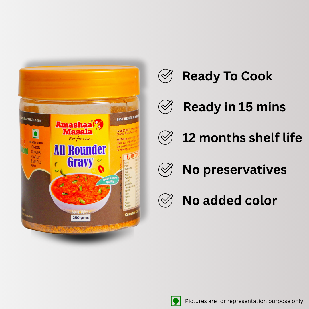 All Rounder Gravy