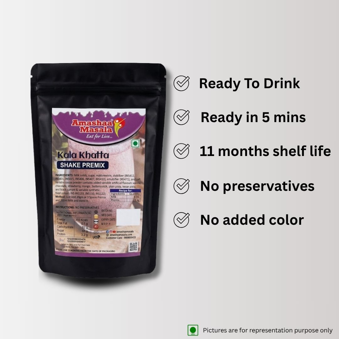 Kala Khatta Premix