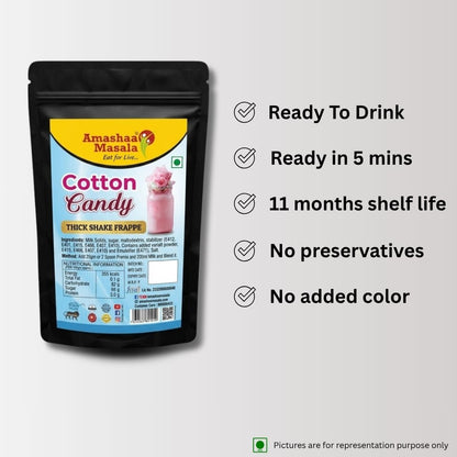 Cotton Candy Shake