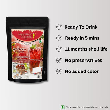 Cranberry Premix