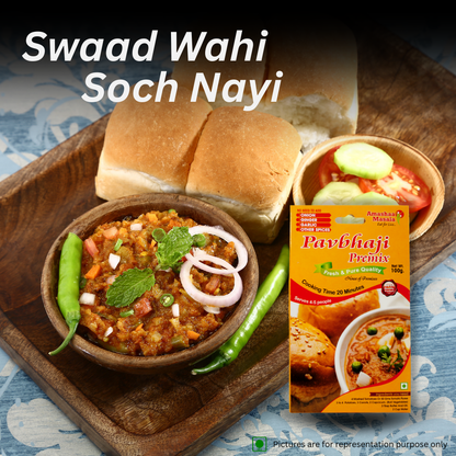Pav Bhaji Premix – 100gm