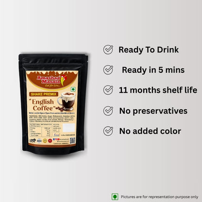 English Coffee