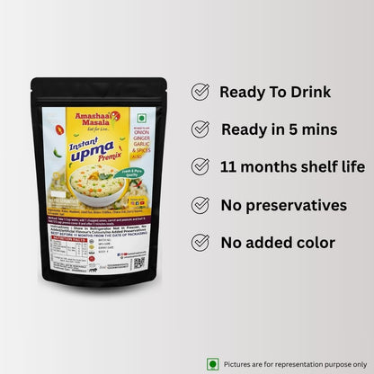 Instant Upma