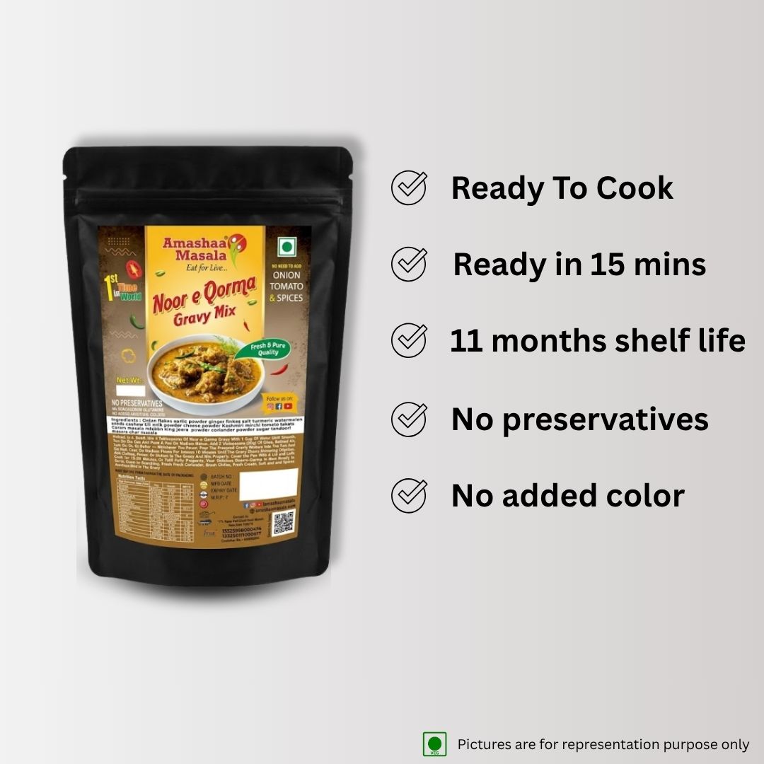 Noor-e-Qorma Gravy