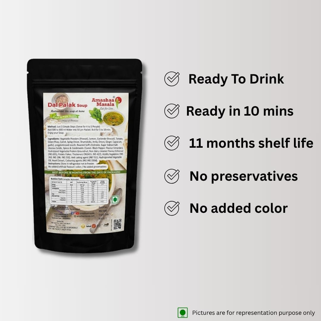 Dal Palak Soup - 250gm