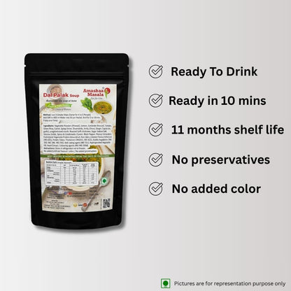 Dal Palak Soup - 250gm
