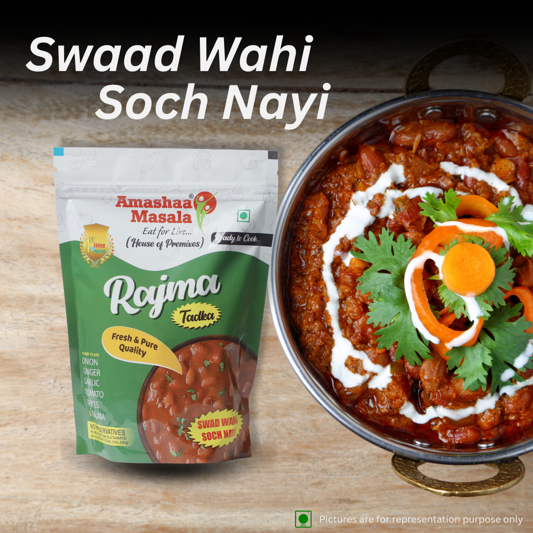 Rajma Tadka Premix – 500gm