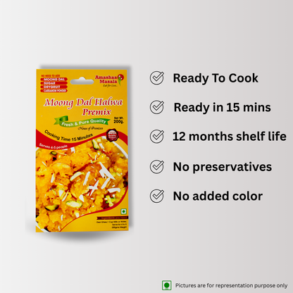 Moong Dal Halwa Premix – 200gm