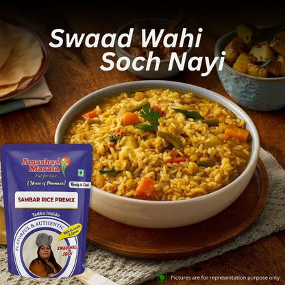 Sambar Rice