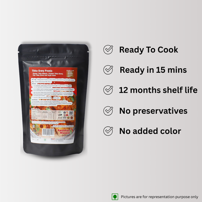Tikka Gravy Premix - 250gm