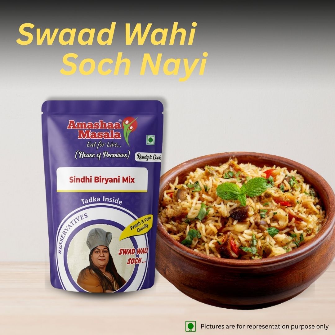 Sindhi Biryani