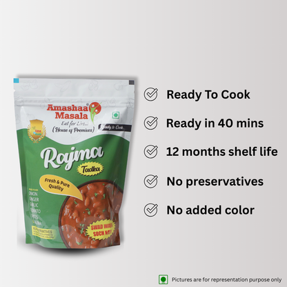 Rajma Tadka Premix – 500gm