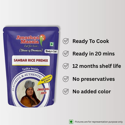 Sambar Rice