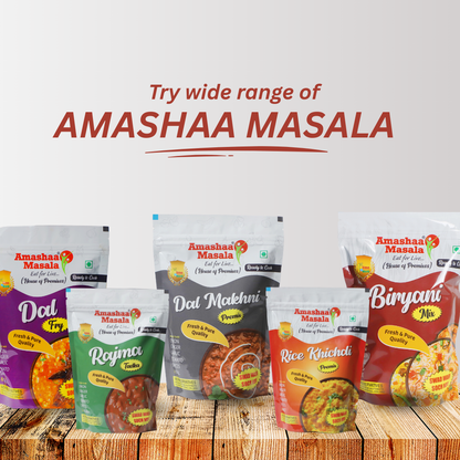 Rajma Tadka Premix – 500gm