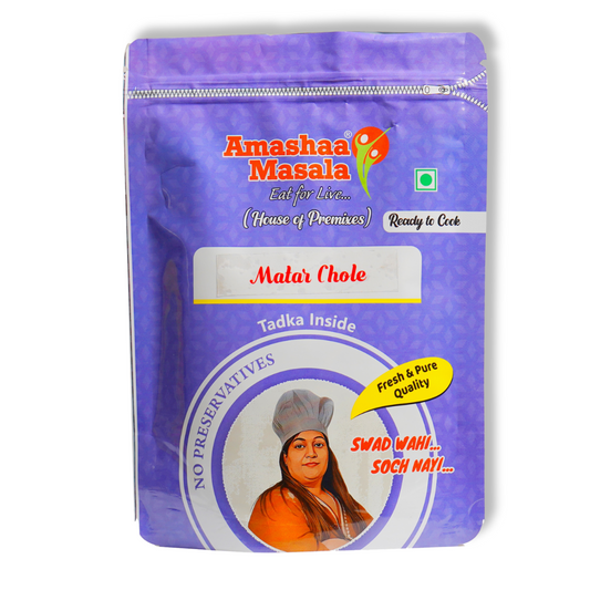 Matar Chole Premix - 500gm