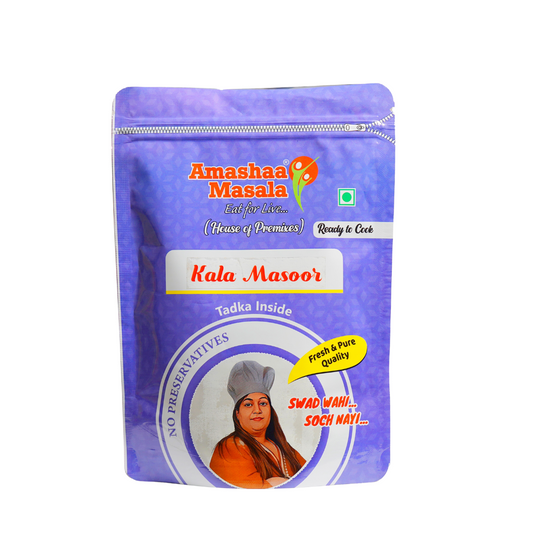 Kala Masoor Dal Premix - 500gm